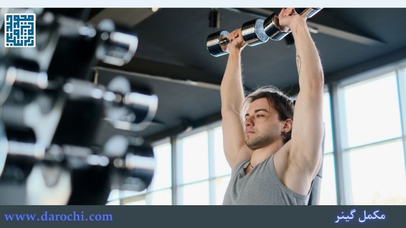 گینرهای افزایش وزن (Weight Gainers)