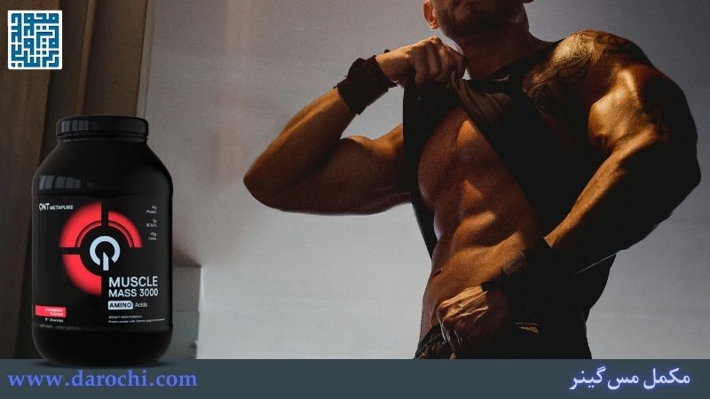 بهترین برند مس گینر - QNT