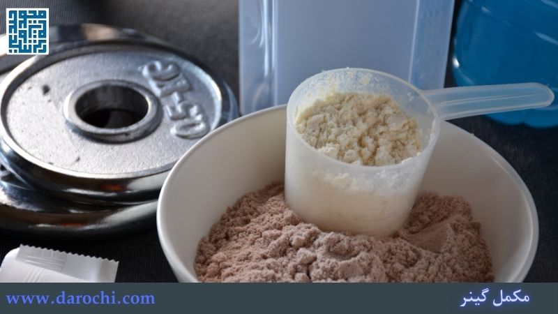 ویژگی‌های بهترین گینر برای افزایش وزن