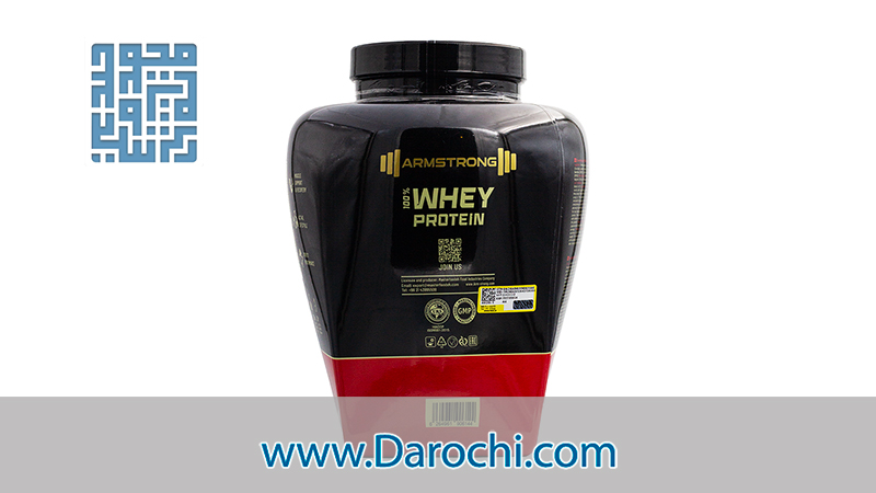 قیمت مکمل پروتئین وی آرمسترانگ 1800 گرم