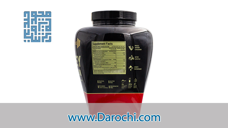 ترکیبات پودر پروتئین وی آرمسترانگ 1800 گرم