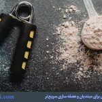 بهترین مکمل بدنسازی برای مبتدیان و عضله ‌سازی سریع‌تر