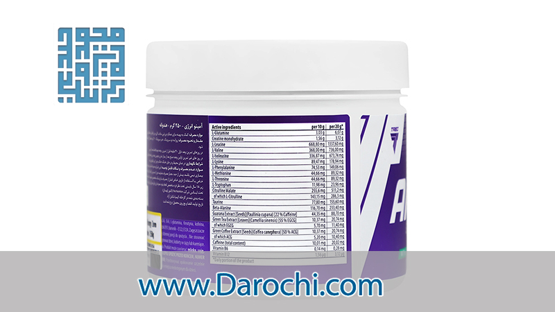 خرید پودر آمینو انرژی زیرو ترک نوتریشن 250 گرم از داروچی