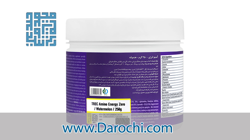 خرید پودر آمینو انرژی زیرو ترک نوتریشن 250 گرم از داروچی
