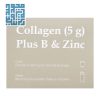 کلاژن پلاس ویتامین B و زینک بنیان سلامت کسری 10 عدد