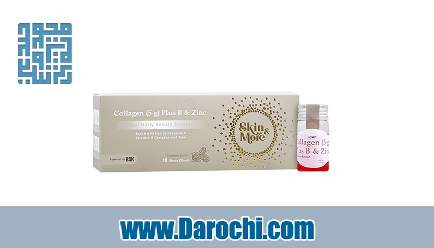 خرید کلاژن پلاس ویتامین B و زینک بنیان سلامت کسری 10 عدد داروچی