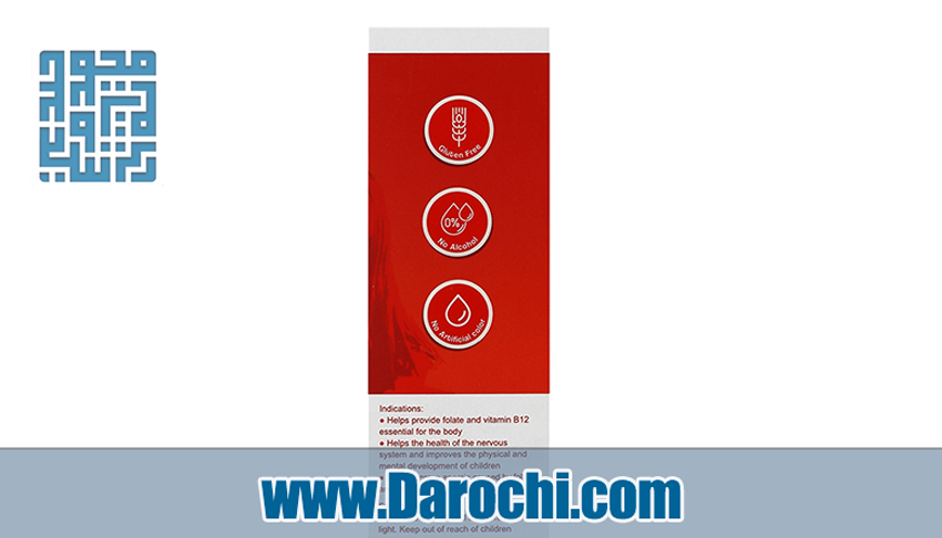 خرید قطره لیپوفولیک ب12 بی اس کی داروچی