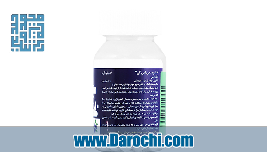 خرید قرص اسلیپمد 6 میلی گرم بنیان سلامت کسری 60 عدد داروچی