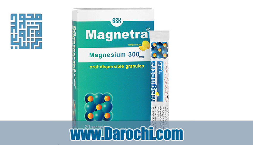 خرید ساشه مگنترا بی اس کی 20 عدد از داروچی