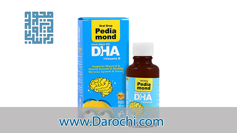 خرید قطره دی اچ ای و ویتامین D پدیاموند از داروچی