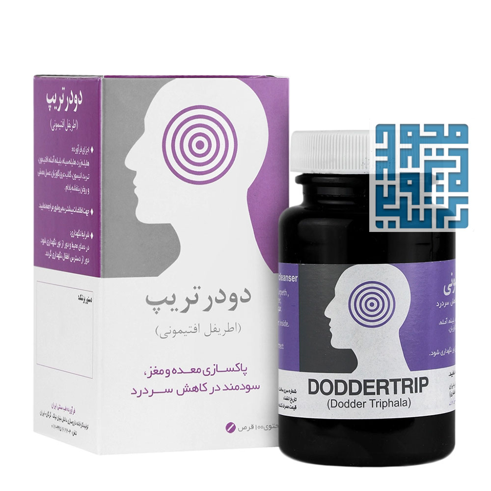 اطریفل افتیمونی دودر تریپ (نیاک)