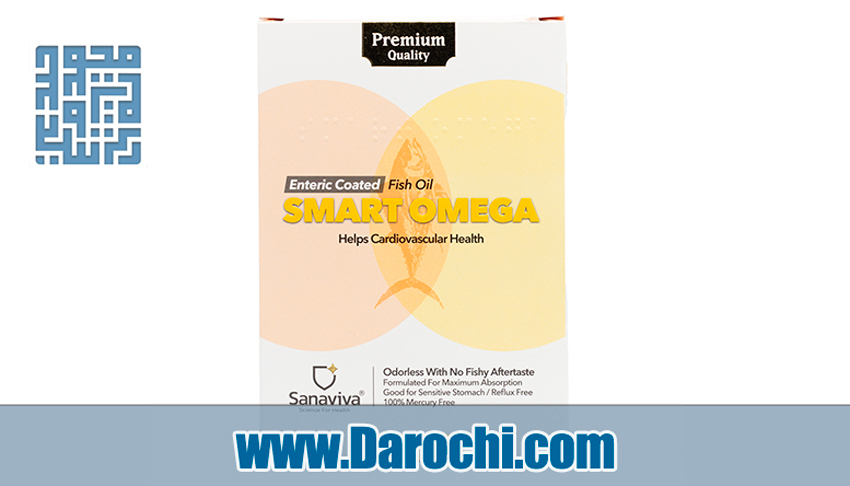 خرید سافت ژل اسمارت امگا ساناویوا