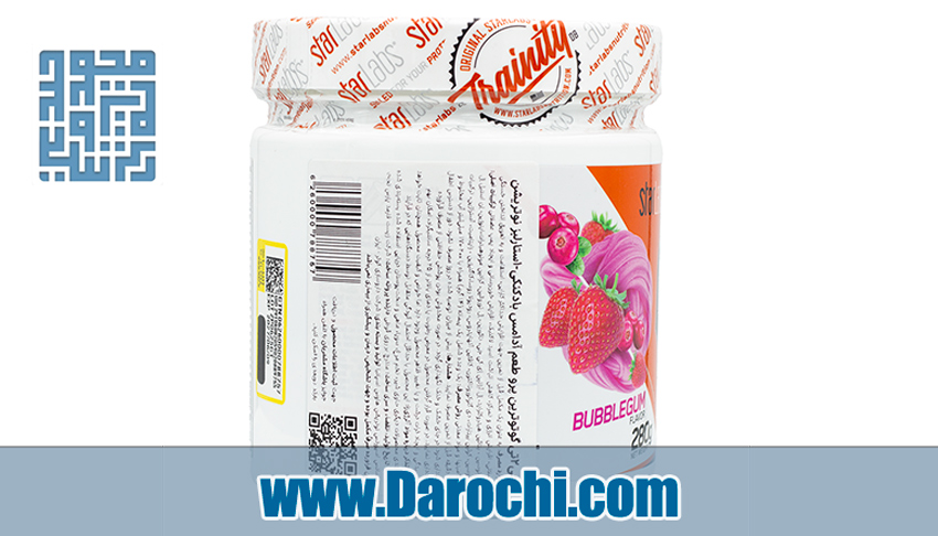 خرید پودر پمپ جی 2 تی گوتوترین پرو استارلبز