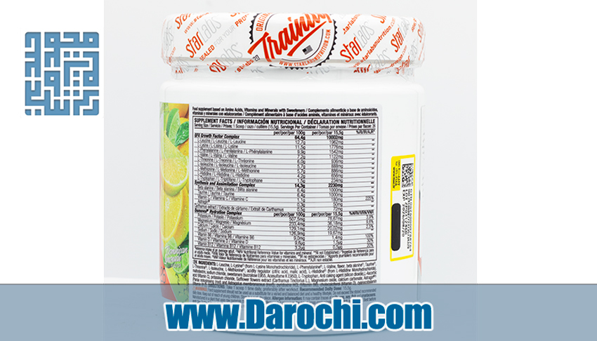 خرید پودر آمینو جی اف ای استارلبز نوتریشن 403 گرم