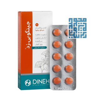قرص گیاهی جینگو بی زد دینه