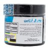 ال آرژنین 180 گرمی BPI SPORTS