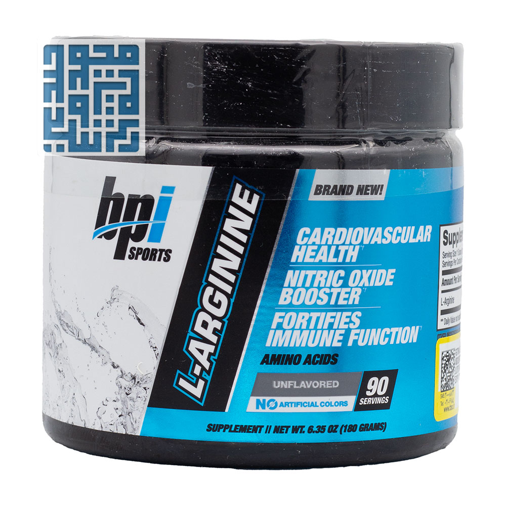 ال آرژنین 180 گرمی BPI SPORTS