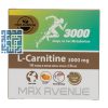 ویال ال کارنیتین 3000 میلی گرم مکس اونیو 10 عدد