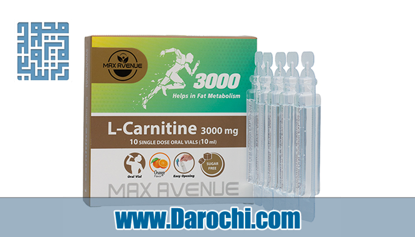 خرید ویال ال کارنیتین 3000 میلی گرم مکس اونیو 10 عدد