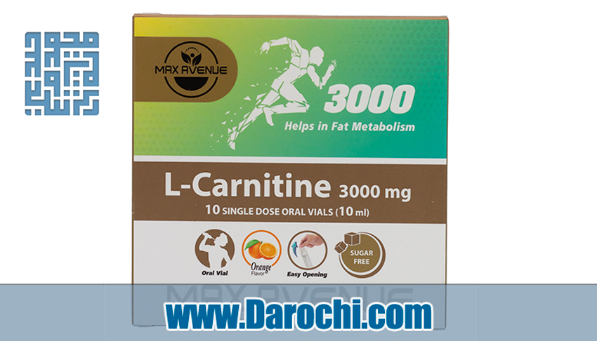 خرید ویال ال کارنیتین 3000 میلی گرم مکس اونیو 10 عدد