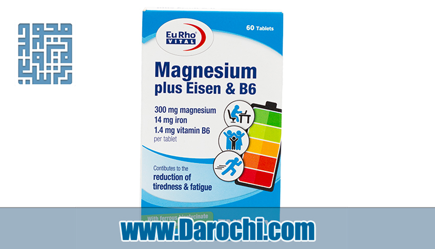 خرید قرص منیزیم پلاس آیزن و ویتامین B6 یوروویتال 60 عدد