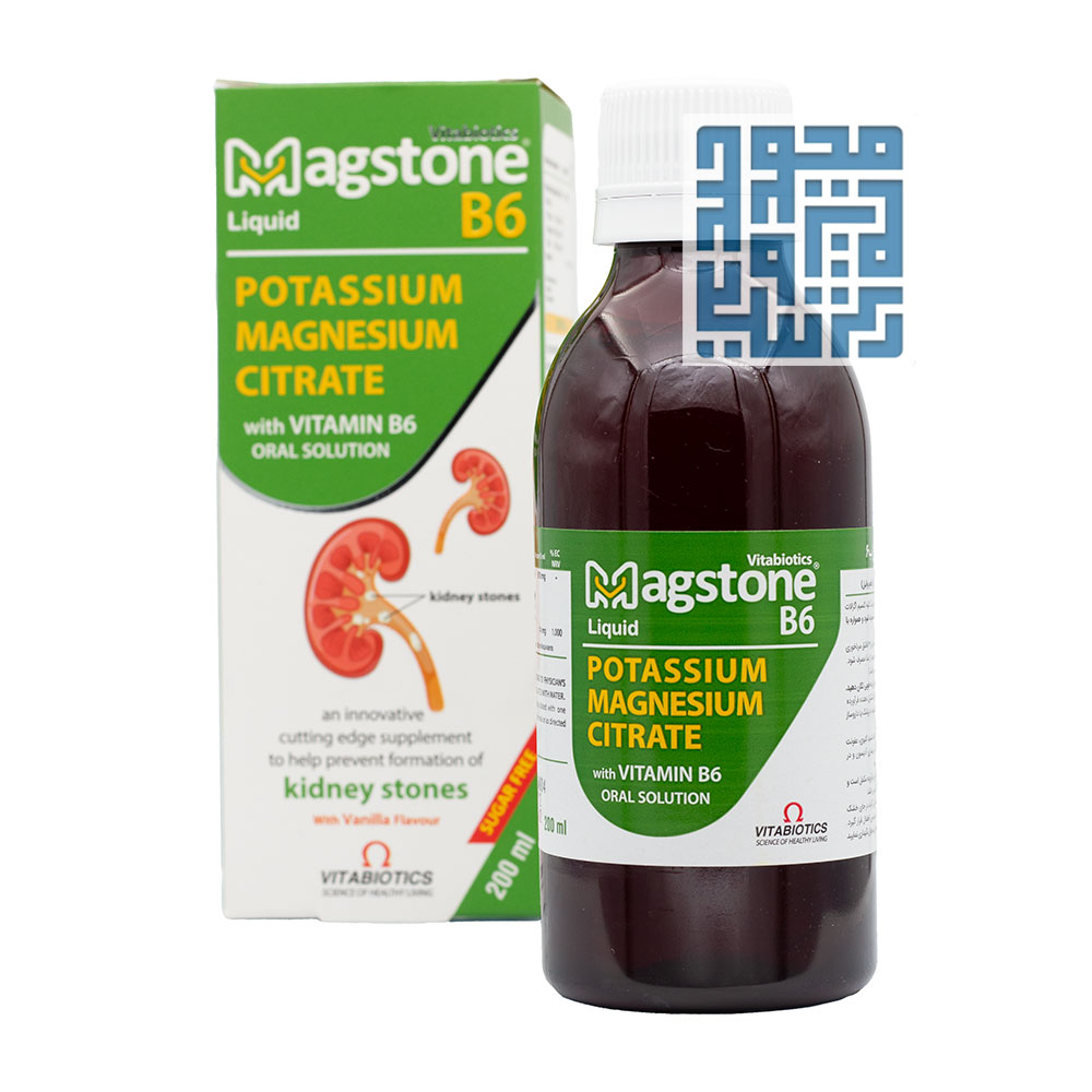 شربت مگستون B6 ویتابیوتیکس 200 میلی لیتر