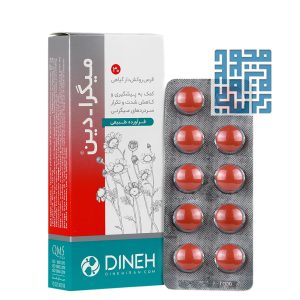 قرص میگرادین دینه