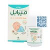 رول میرابل کودکان 40 میلی لیتر