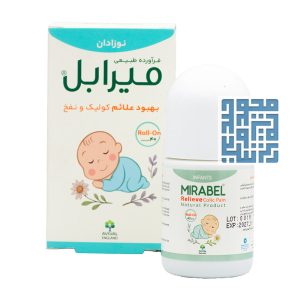 رول میرابل کودکان 40 میلی لیتر
