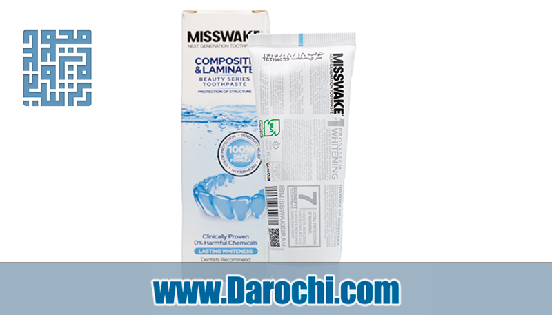 خمیر دندان مخصوص دندان های لمینت و کامپوزیت میسویک 75 میلی لیتر