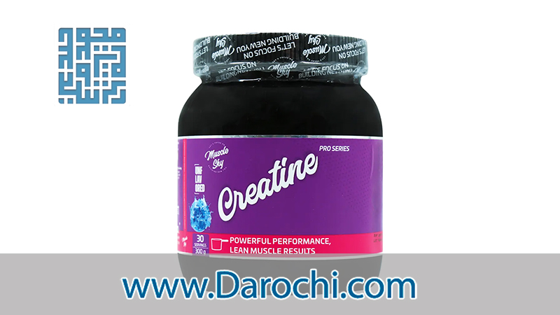 قیمت و خرید پودر کراتین ماسل اسکای 300 گرم