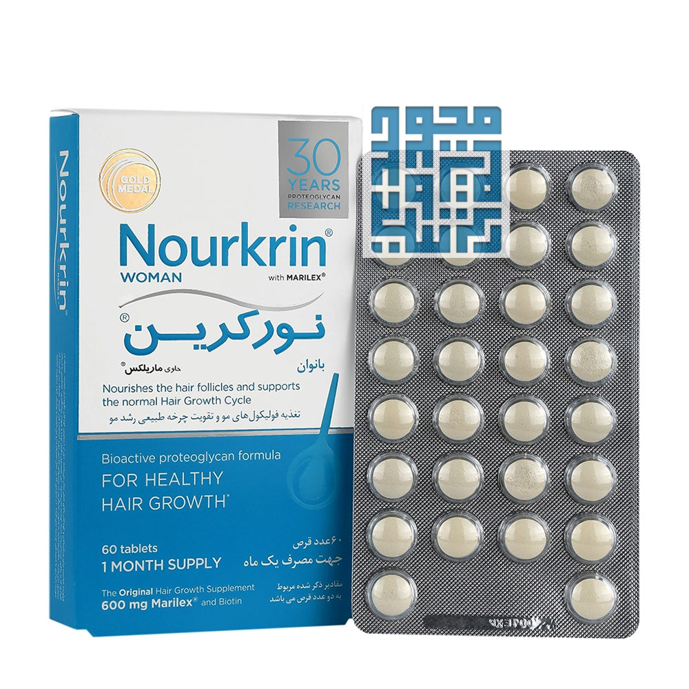 قرص نورکرین بانوان فارمامدیکو 60 عدد Nourkrin