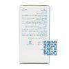کپسول پیلایت 270 میلی گرم اروند فارمد 30 عددی