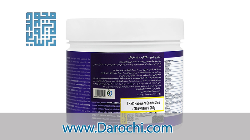 قیمت وخرید پودر ریکاوری کمبو زیرو ترک نوتریشن