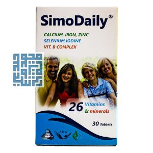 قرص مولتی ویتامین روزانه سیمودیلی سیمرغ دارو عطار