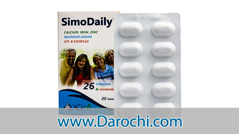 قرص مولتی ویتامین روزانه سیمودیلی سیمرغ دارو عطار بسته 30 عددی