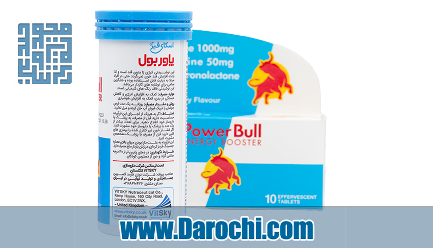 خرید قرص جوشان انرژی زا پاور بول اسکای فیز 10 عدد