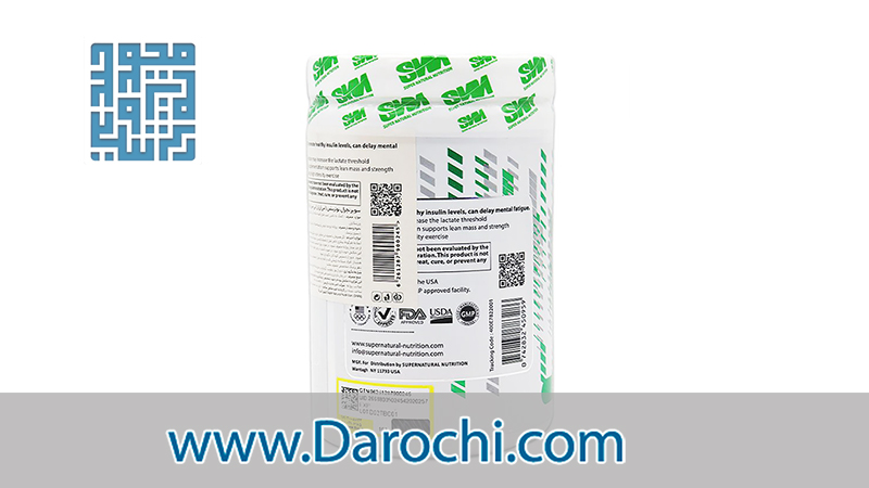 قرص بی سی ای ای 2:1:1 اس ان ان 200 عدد