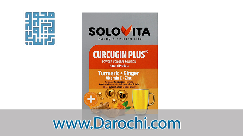 قیمت و خرید ساشه کورکوجین پلاس سولویتا بسته 6 عددی