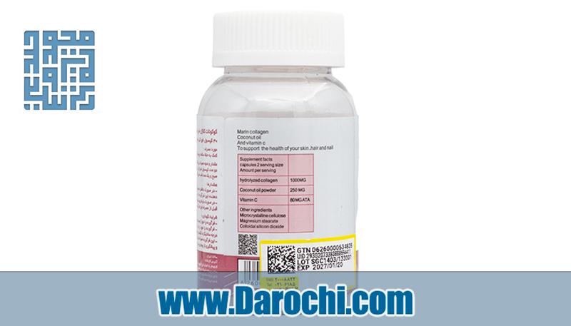 خرید و قیمت کپسول کوکونات کلاژن مزرعه سبز سوران 30 عددی