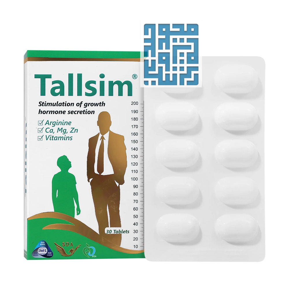 تالسیم Tallsim سیمرغ دارو