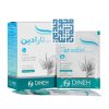 تارادین دینه، ساشه تارادین دینه