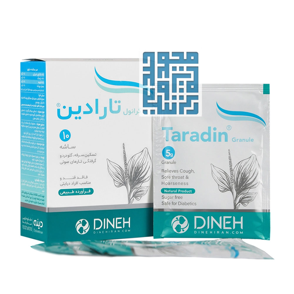 تارادین دینه، ساشه تارادین دینه