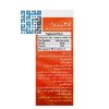 قطره آ د3 بی اس کی