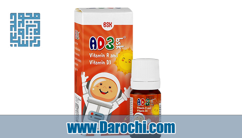 خرید قطره آ د3 بی اس کی داروچی