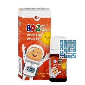 قطره آ د3 بی اس کی