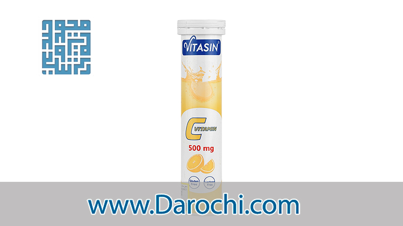 قرص جوشان ویتامین سی پلاس زینک ویتاسین