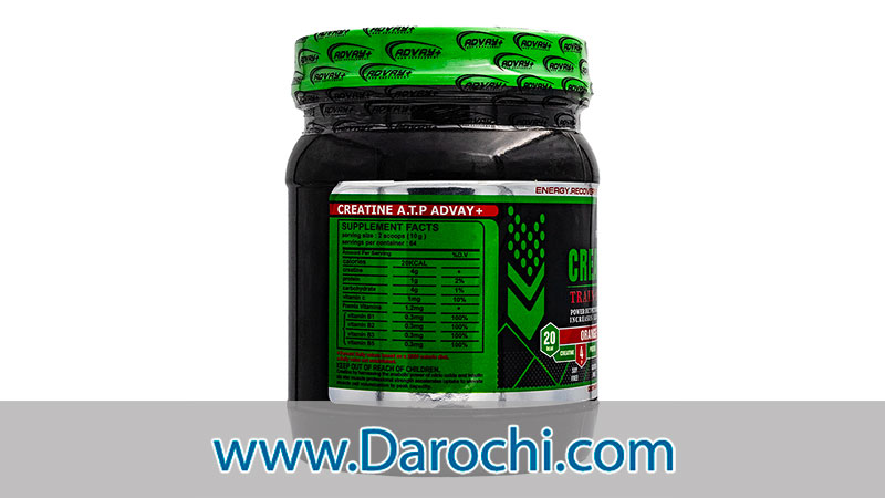 قیمت و خرید پودر کراتین ای تی پی ادوای 340 گرمی