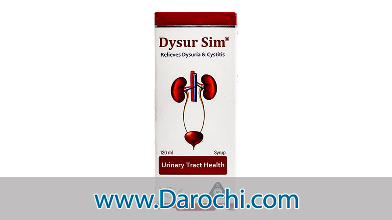 خرید شربت دیس اورسیم (دیزورسیم) سیمرغ دارو عطار