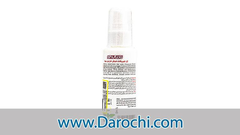 مشخصات ژل لوبریکانت افزایش نعوظ شوتال